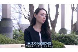 南安侦探事务所,严格保密的婚外情调查专家